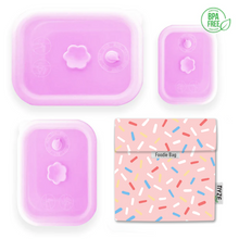 Load image into Gallery viewer, High-Quality Silicone Collapsible Airtight Food Container - Bundle Set of 4