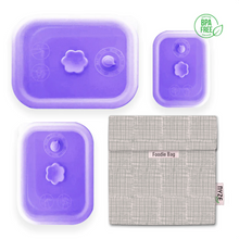 Load image into Gallery viewer, High-Quality Silicone Collapsible Airtight Food Container - Bundle Set of 4