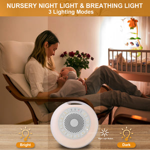 [NYZE] Portable Baby Sleep Soother | White Noise Machine with 26 Soothing Sounds and 7 Color LED Nightlights, Sleep Sound Therapy for Baby Toddlers Adults Insomnia